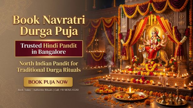 Lakshmi Puja