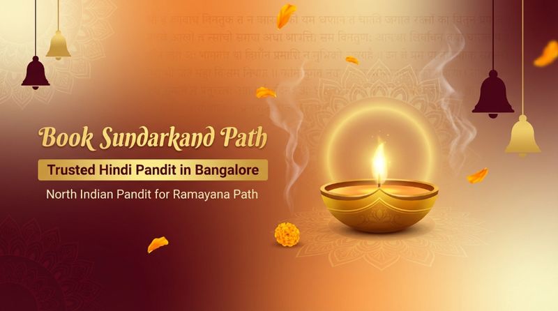 Akhand Ramayan Path